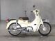 Фото Honda SUPER CUB50 2018 с японского аукциона