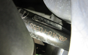 YAMAHA MAJESTY 250 SG20J