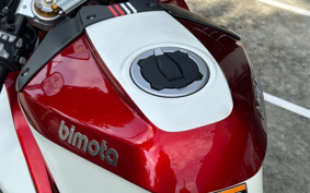 BIMOTA KB4 2025 KB4