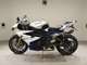 Фото Triumph DAYTONA 675 R 2015 с японского аукциона