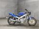 Фото Honda VT250 1988 с японского аукциона