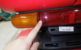 HONDA GYRO CANOPY 2006 TA03