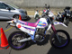 Фото Yamaha TT250RRAID с японского аукциона