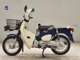 Фото Honda C110 SUPER CUB с японского аукциона