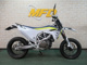Фото Husqvarna 701SUPERMOT 2019 с японского аукциона