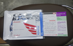 HONDA GIORNO 3 2025 AF77