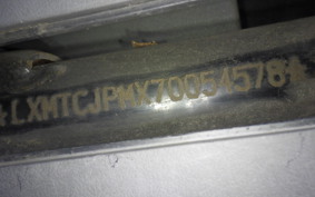 SYM ATTILA 125