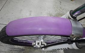 YAMAHA TY250Z SCOTTISH 2023 4ML