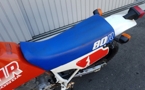 HONDA XLR80R HD10