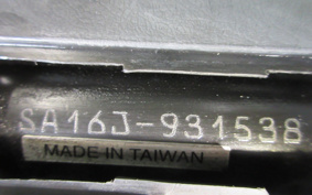 YAMAHA JOG Z Gen.2 SA16J