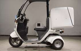 HONDA GYRO CANOPY 2023 TA03