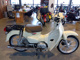 Фото Honda SUPER CUB110 с японского аукциона