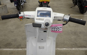 HONDA GYRO UP TA01