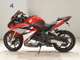 Фото Honda CBR250RR A 2017 с японского аукциона