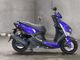 Фото Yamaha CYGNUS GRIF ASU с японского аукциона