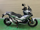 Фото Honda X-ADV 750 2017 с японского аукциона