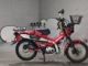 Фото Honda CT125 HUNTER CUB с японского аукциона