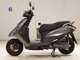 Фото Yamaha AXIS 125 Z с японского аукциона