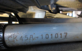 SUZUKI  SKY WAVE 400 TYPE S ABS 2012 CK45A