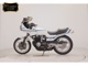 Фото Honda CBX550F INTEGRA 2020 с японского аукциона