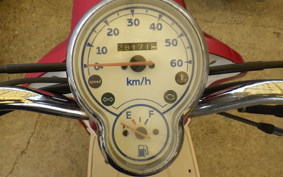 YAMAHA VINO 50 SA37J