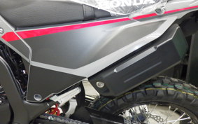 HONDA CRF250L 2021 MD47