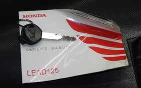 HONDA LEAD 125 JF45