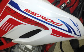 YAMAHA SEROW 250 Gen.3 2024 DG31J