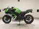 Фото Kawasaki NINJA 400 2014 с японского аукциона