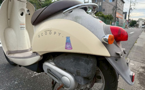 HONDA CREA SCOOPY AF55