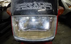YAMAHA FZ250 1KG