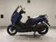 Фото Yamaha N-MAX с японского аукциона
