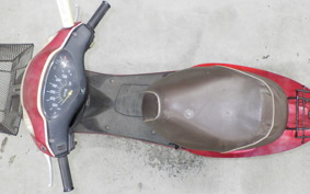 HONDA DIO Gen.6 AF62