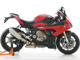 Фото BMW S1000RR 2020 с японского аукциона