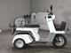 Фото Honda GYRO с японского аукциона