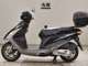 Фото Suzuki ADDRESS V125 с японского аукциона