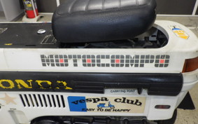 HONDA MOTOCOMPO AB12