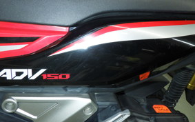 HONDA ADV150 2022 KF38