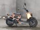 Фото Honda ZUMAR 2006 с японского аукциона