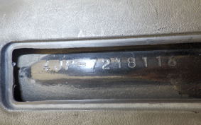 YAMAHA JOG APRIO 4JP
