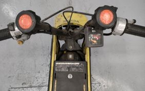 HONDA MOTOCOMPO AB12