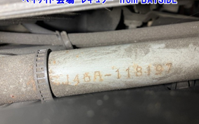 SUZUKI SKYWAVE 250S-2