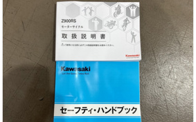 KAWASAKI Z900RS CAFE 2025 ZR900K