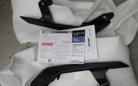 HONDA X-ADV 750 2025 RH21
