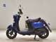 Фото Yamaha VINO 50 с японского аукциона
