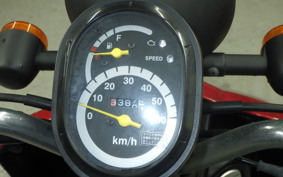 HONDA TODAY 2 2026 AF67