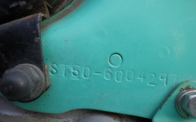HONDA DAX 50 ST50
