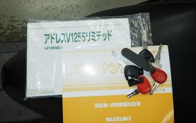 SUZUKI ADDRESS V125 S CF4MA