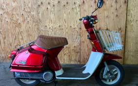 HONDA  TACT  FULL  BACK  AB07