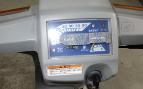 HONDA GYRO UP TA01